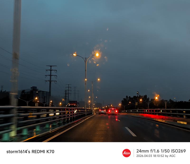 Featured image of post 2026杂记