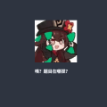 Nssctf Web Ez_unserialize Wp