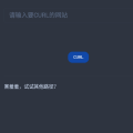 Nssctf Easyssrf Wp