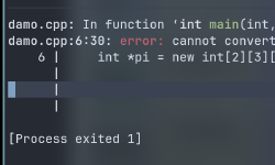 Featured image of post 面向对象课程笔记：C++ 在非面向对象方面的补充