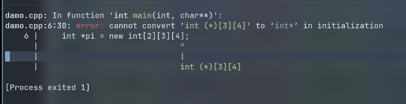 Featured image of post 面向对象课程笔记：C++ 在非面向对象方面的补充