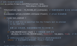 Featured image of post 操作系统启动过程探索之旅(0)