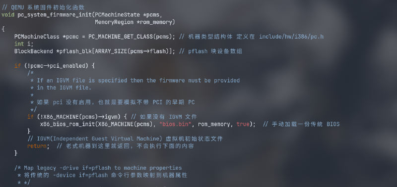 Featured image of post 操作系统启动过程探索之旅(0)