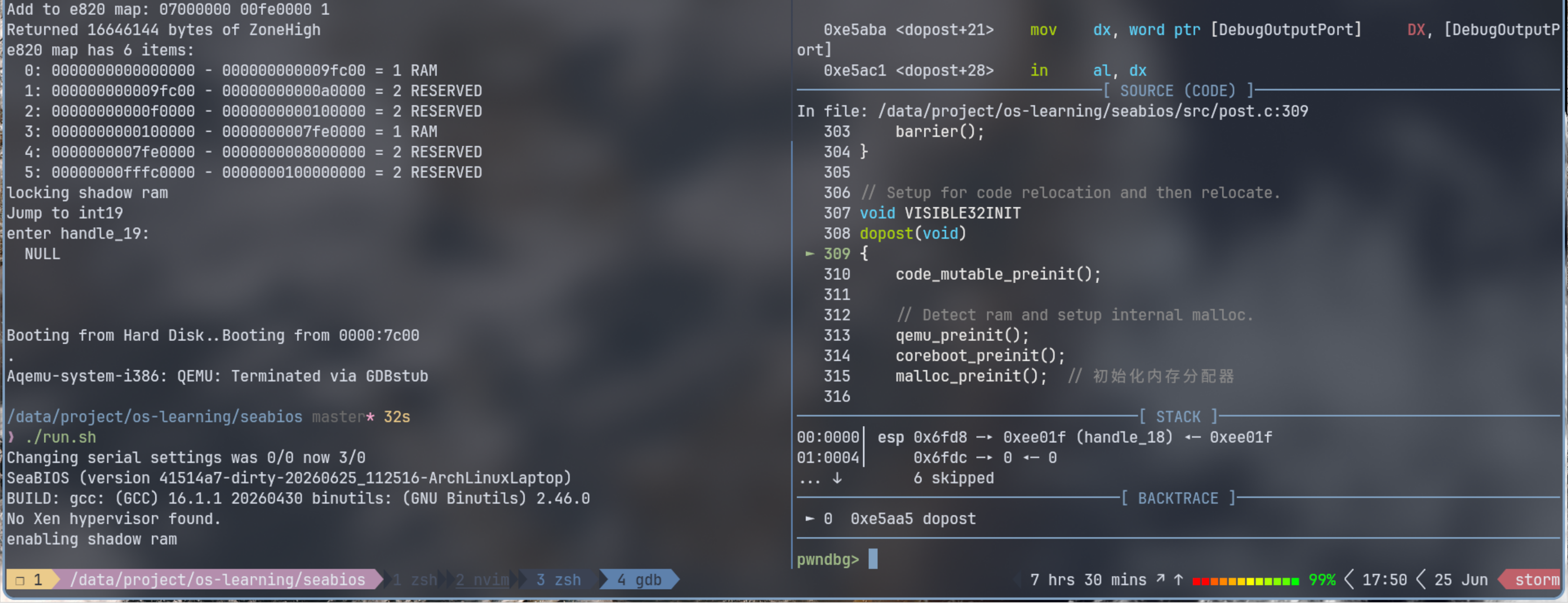 gdb 调试 ing